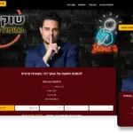 Previous post thumbnail