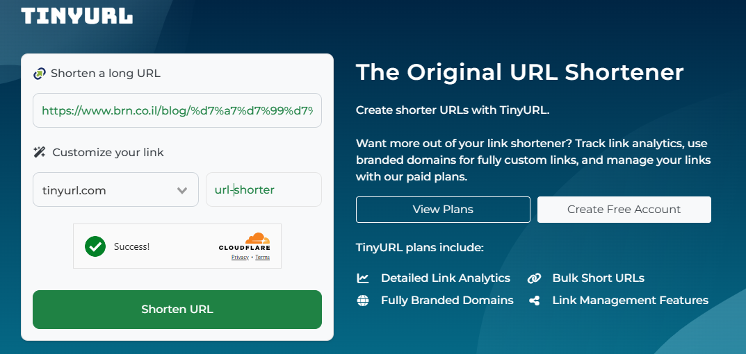 קיצור קישורים עם Tinyurl